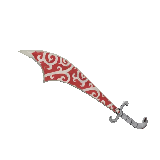 frost ornamented persian persuader